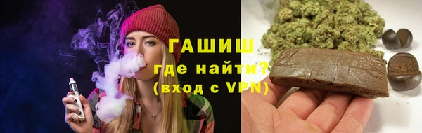 меф VHQ Кулебаки