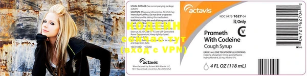 меф VHQ Кулебаки