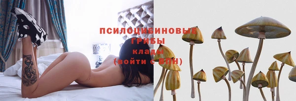 меф VHQ Кулебаки