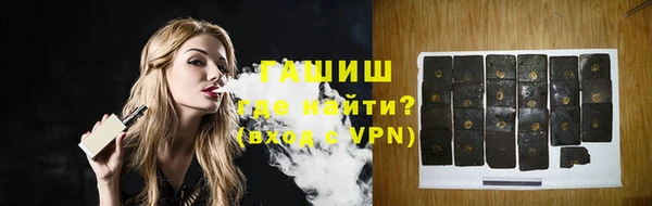 кокаин премиум Кукмор