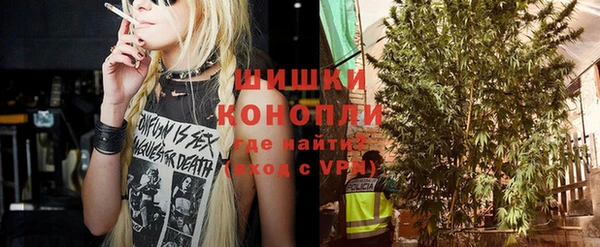 гашиш Куйбышев