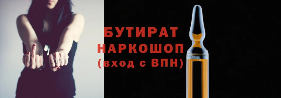 меф VHQ Кулебаки