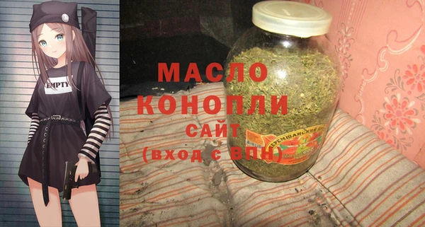 кокаин премиум Кукмор