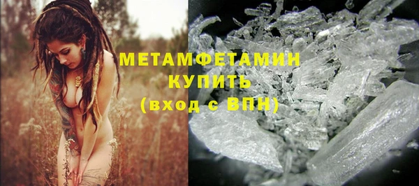 марки lsd Ладушкин