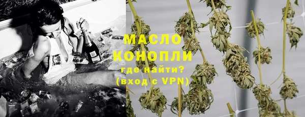 кокаин премиум Кукмор