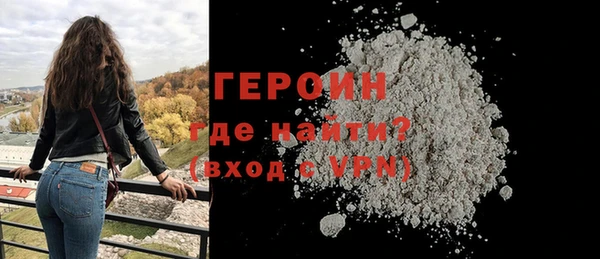гашиш Куйбышев