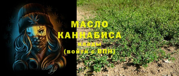 кокаин премиум Кукмор